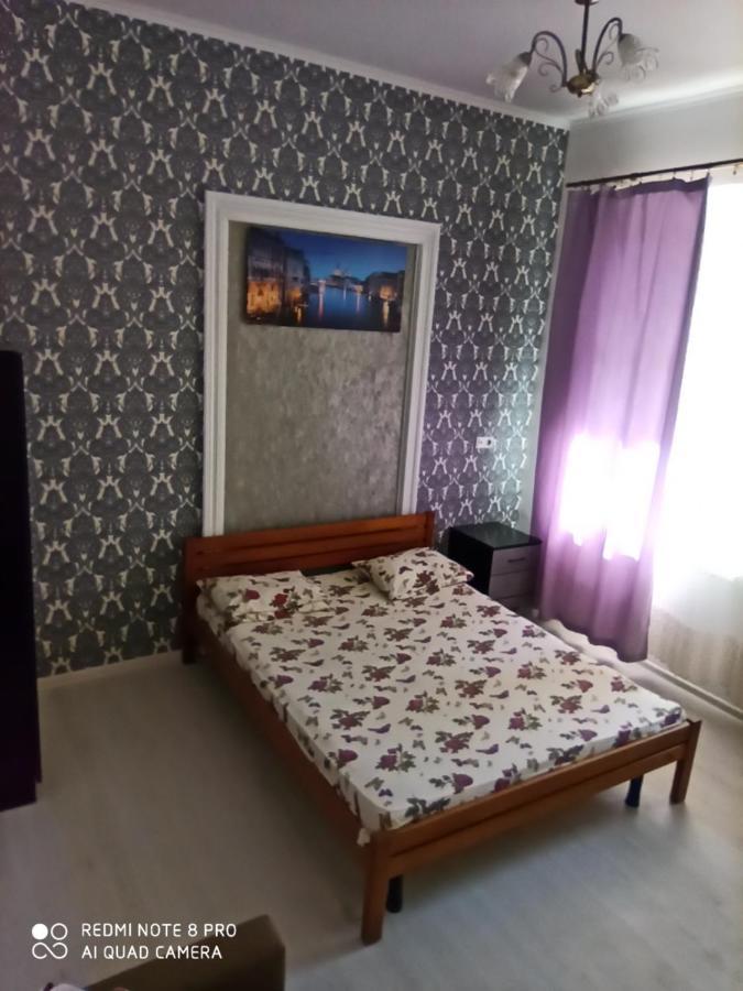 Apartament On Franka Street Daire Lviv Dış mekan fotoğraf
