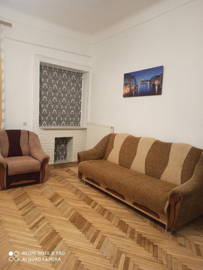 Apartament On Franka Street Daire Lviv Dış mekan fotoğraf